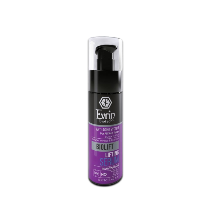 مای دارو - سرم ضد چروک اورین بیوتک