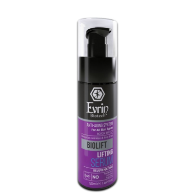 مای دارو - سرم ضد چروک اورین بیوتک