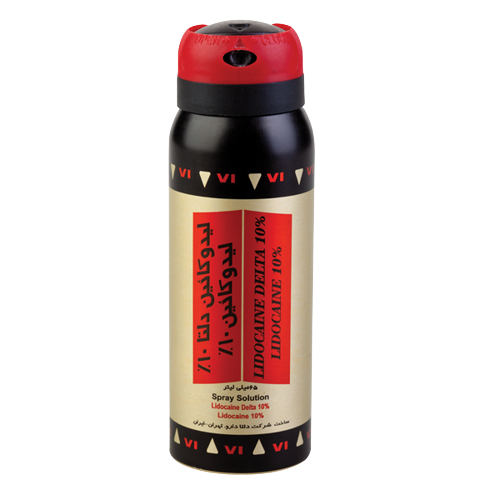 مای دارو - اسپری تاخیری بدون اسانس کلاسیک پاورمن دلتا زکس