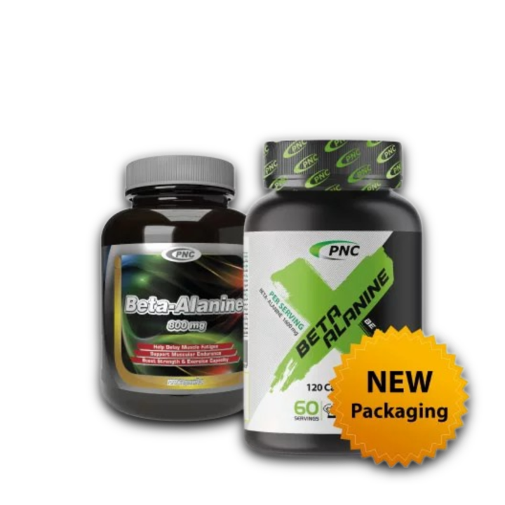 مای دارو - بتا آلانین کارن