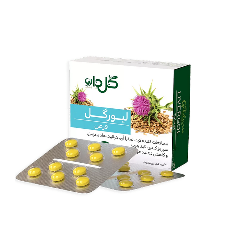مای دارو - قرص لیورگل 140 میلی گرم گل دارو