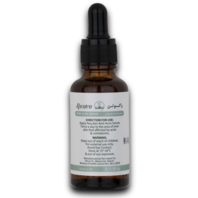 مای دارو - سرم ضد جوش راکوتن