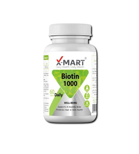 مای دارو - قرص بیوتین ۱۰۰۰ ایکس مارت