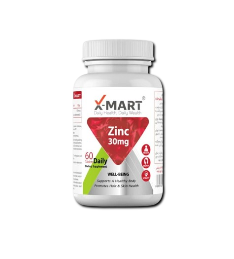 مای دارو - قرص زینک 30 mg ایکس مارت