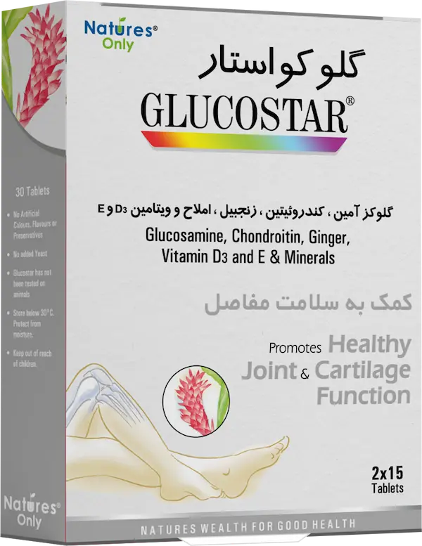 مای دارو - قرص گلوکواستار نیچرز اونلی