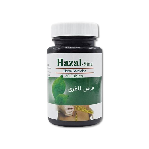 مای دارو - قرص هزال سینا فرآور