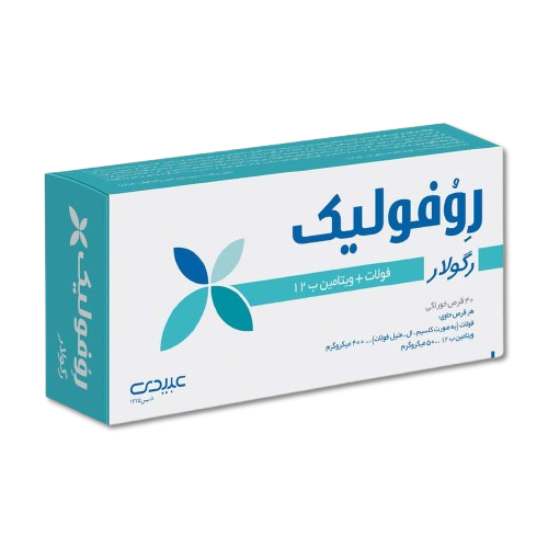 مای دارو - قرص روفولیک رگولار عبیدی