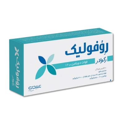 مای دارو - قرص روفولیک رگولار عبیدی