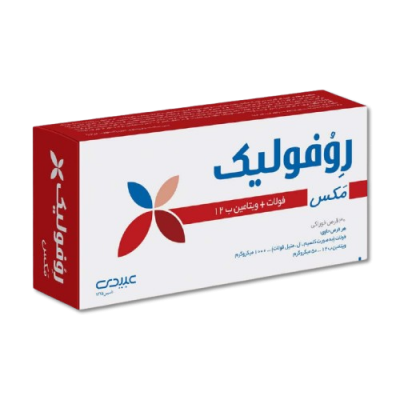 مای دارو - قرص روفولیک پلاس مکس عبیدی