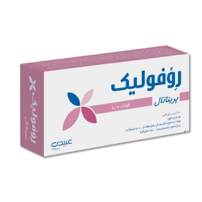 مای دارو - قرص روفولیک پریناتال عبیدی