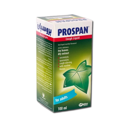 مای دارو - شربت پروسپان طعم منتول انگلهارد