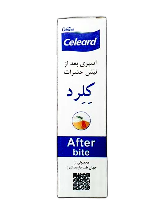 مای دارو - اسپری بعد از نیش حشرات کلرد