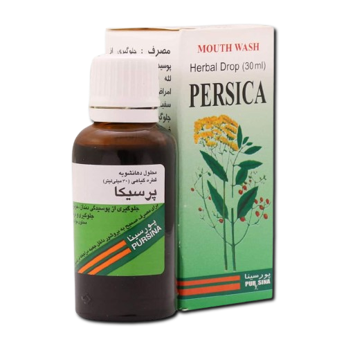 مای دارو - قطره دهانشویه پرسیکا پورسینا