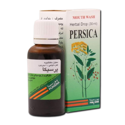 مای دارو - قطره دهانشویه پرسیکا پورسینا