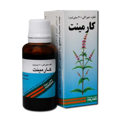 مای دارو - قطره کارمینت پورسینا
