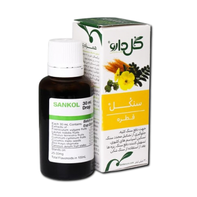 مای دارو - قطره گیاهی سنكل گل دارو