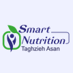 مای دارو - اسمارت نوتریشن SMART NUTRITION