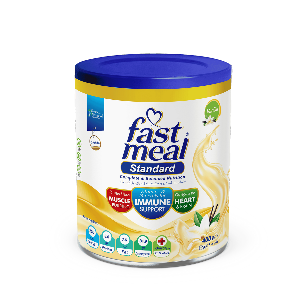 مای دارو - پودر فست میل استاندارد (وانیل) اسمارت نوتریشن