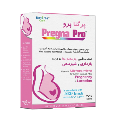مای دارو - قرص پرگنا پرو نیچرز اونلی