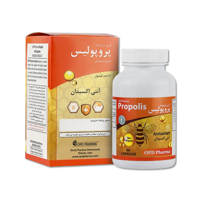 مای دارو - کپسول پروپولیس او پی دی فارما