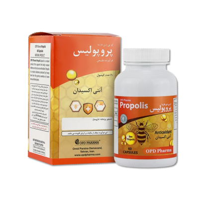 مای دارو - کپسول پروپولیس او پی دی فارما
