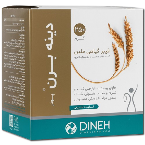 مای دارو - پودر دینه برن دینه