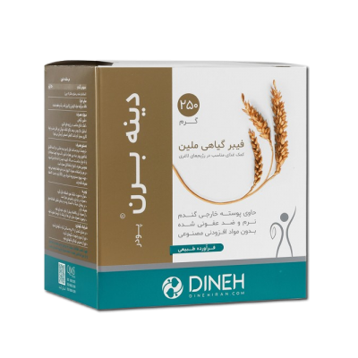مای دارو - پودر دینه برن دینه