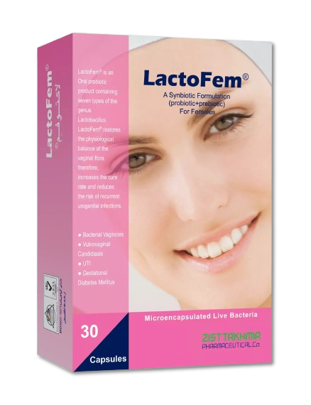 مای دارو - کپسول لاکتوفم زیست تخمیر