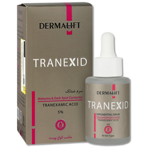 مای دارو - سرم روشن و ضد لک کننده ترنکسید درمالیفت