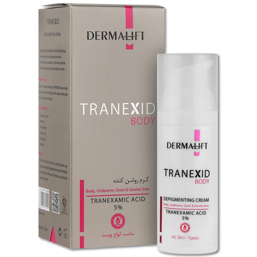 مای دارو - کرم روشن کننده بدن ترنکسید درمالیفت