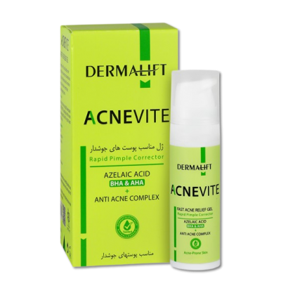 مای دارو - ژل ضد جوش اورژانسی آکنویت درمالیفت