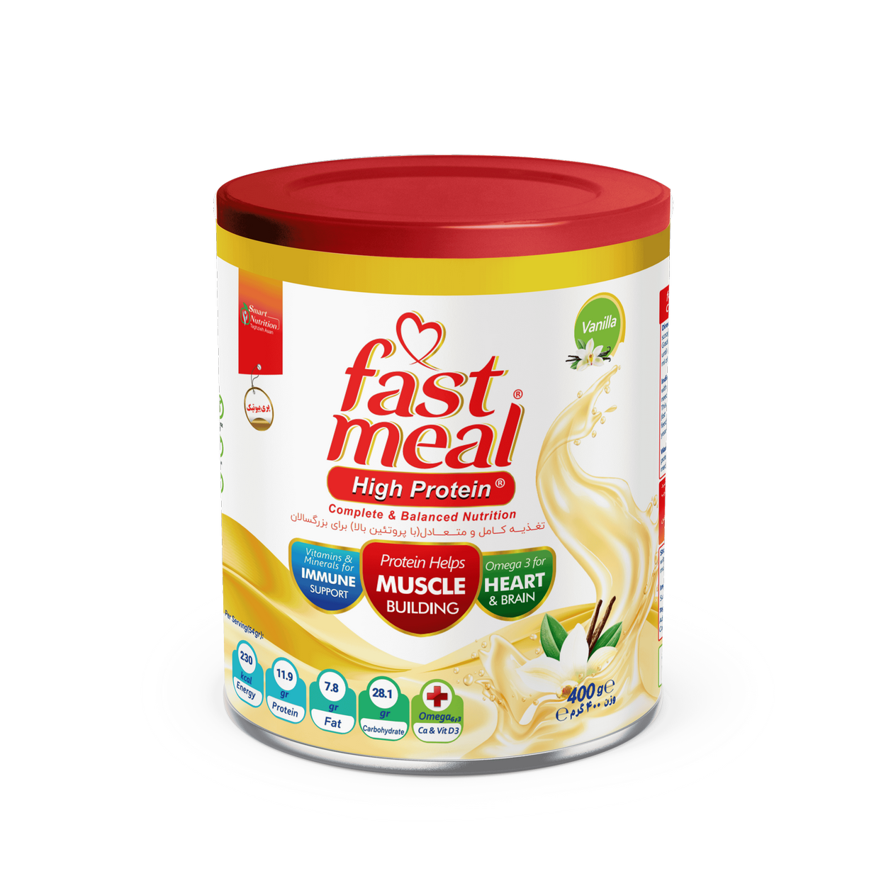 مای دارو - پودر فست میل پر پروتئین (وانیل) اسمارت نوتریشن