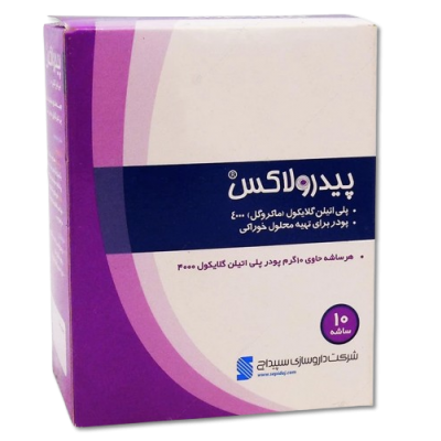 مای دارو - پودر پیدرولاکس سپیداج