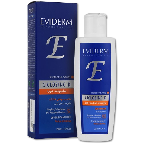 مای دارو - شامپو ضد شوره مخصوص موهای خشک سیکلوزینک دی اویدرم