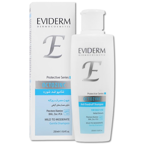 مای دارو - شامپو ضد شوره اکتوزینک اویدرم