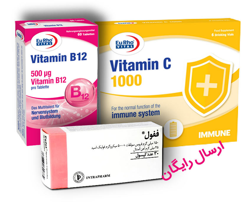 مای دارو - پک طلایی تقویت انرژی و خون‌سازی