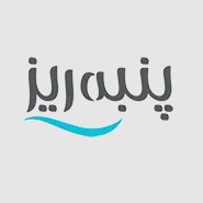 مای دارو - پنبه ریز PANBERES