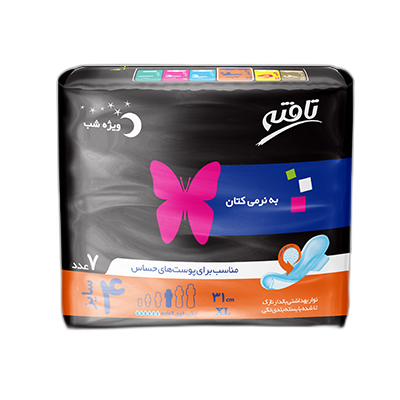 مای دارو - نوار بهداشتی شب نازک کتانی سایز 4 تافته