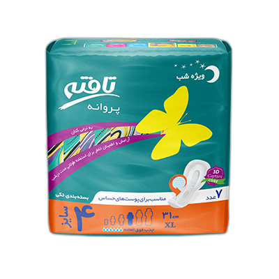 مای دارو - نوار بهداشتی پروانه سایز 4 تافته