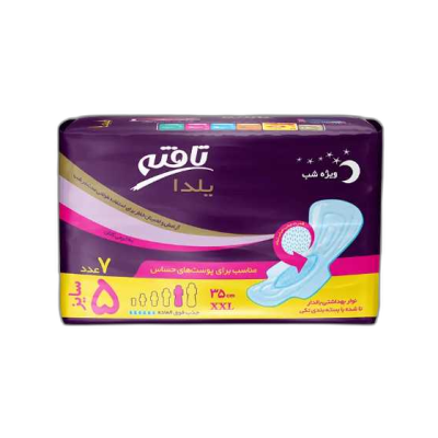 مای دارو - نوار بهداشتی شب سایز 5 تافته