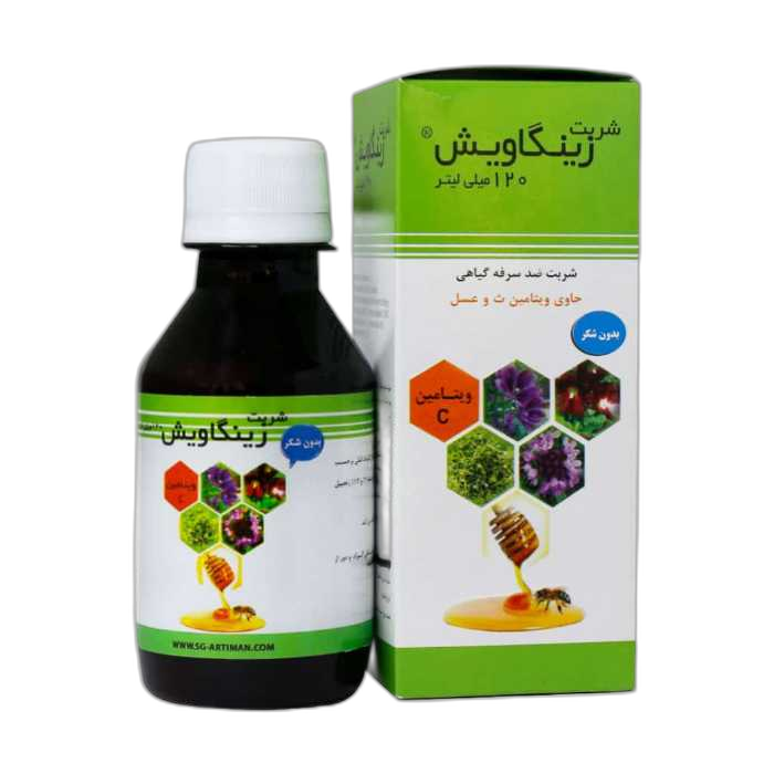 مای دارو - شربت زینگاویش سلامت گستر آرتیمان